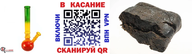 Как найти наркотики Новосиль Альфа ПВП  АМФ  Лсд 25  Каннабис  Гашиш  КОКАИН  МЕФ 