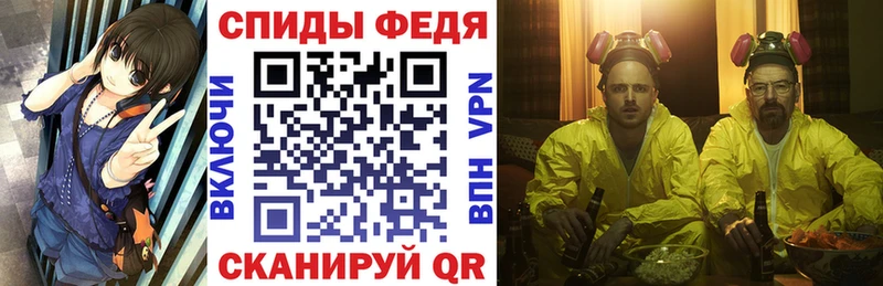 Амфетамин 97%  гидра tor  Новосиль 