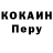 Кетамин VHQ Everett Duncan