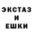 Первитин кристалл Vayna Karpenko