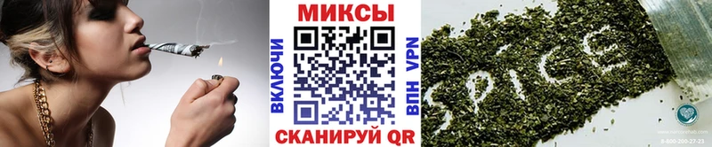 Бутират BDO  купить наркотик  Новосиль 