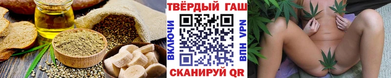 Cannafood конопля  Новосиль 