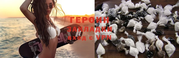 ECSTASY Бугульма