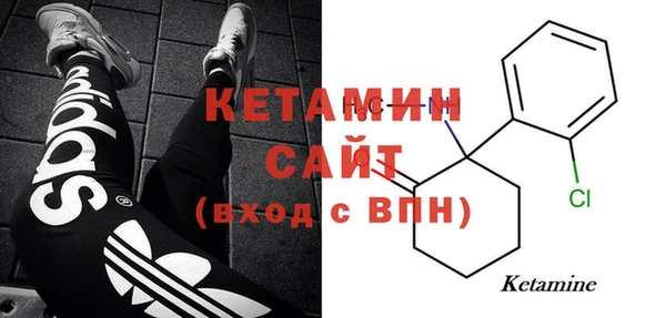 а пвп мука Бронницы