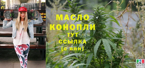 PSILOCYBIN Бородино