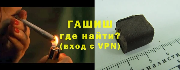 PSILOCYBIN Бородино