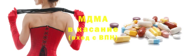 а пвп мука Бронницы