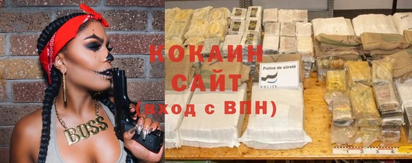 прущая мука Приозерск