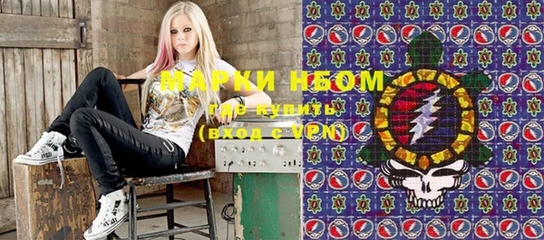 ECSTASY Бугульма
