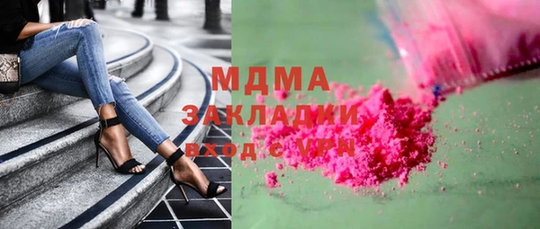 а пвп мука Бронницы