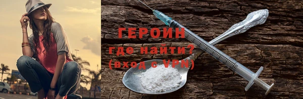 ECSTASY Бугульма