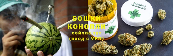 а пвп мука Бронницы