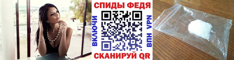 МЕТАМФЕТАМИН витя  цена   кракен зеркало  Новосиль 