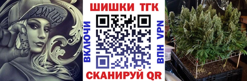 дарнет шоп  blacksprut ссылка  Конопля Ganja  Новосиль 